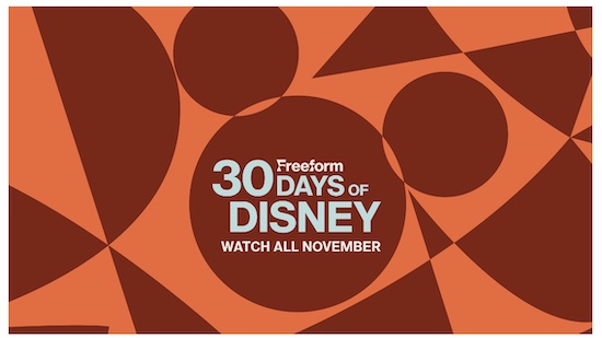 30 Days of Disney Marathon